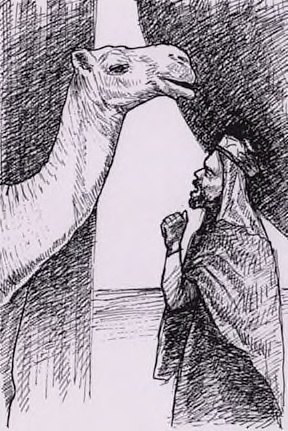 Illustration from “The Head and the Tea-seller”